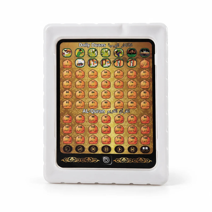 Gold Ozen Star Islamic learning tablet with numbered touch keys and Arabic text