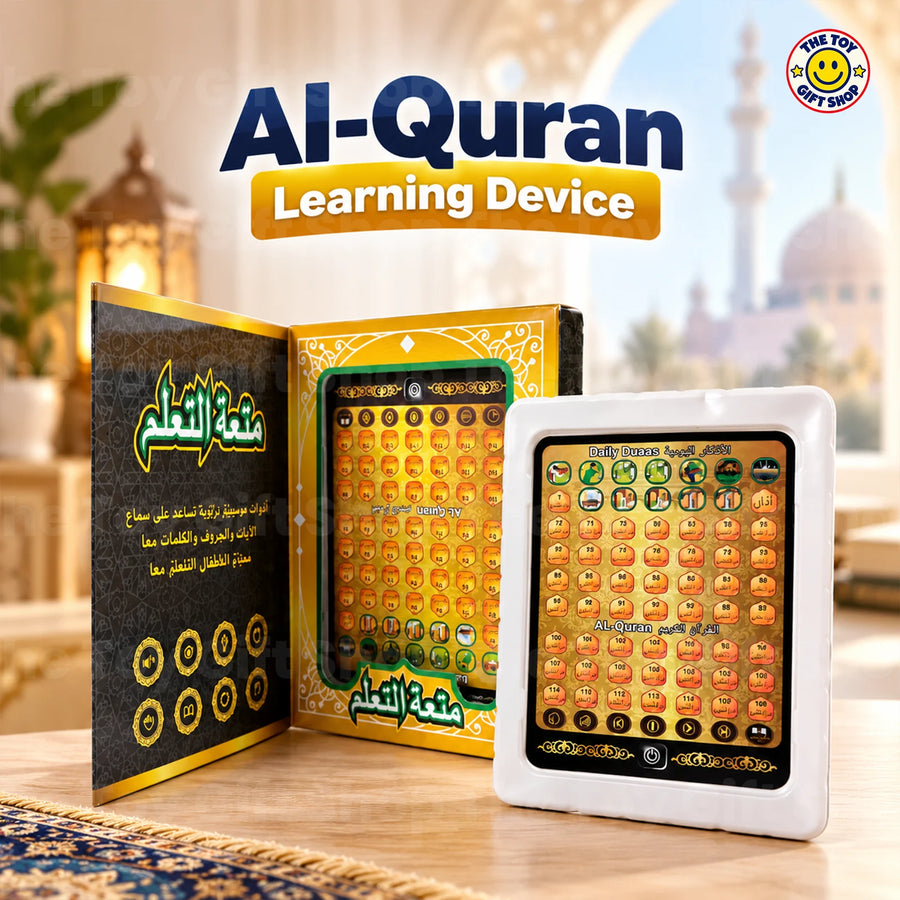 Ozen Star Islamic Learning Tablet for Children – photo 3