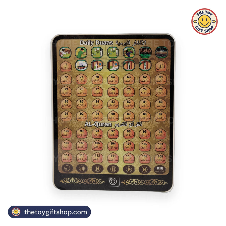 Ozen Star Islamic Learning Tablet for Children – photo 5