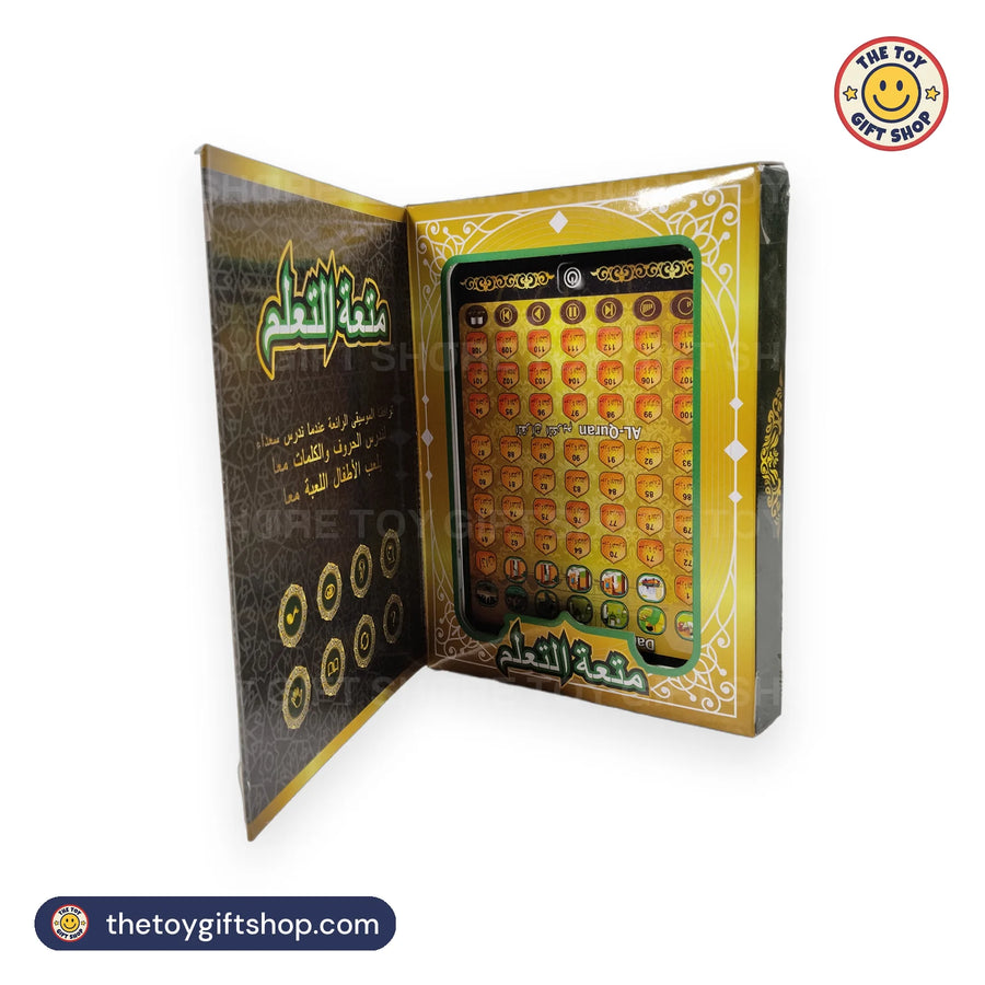 Ozen Star Islamic Learning Tablet for Children – photo 6
