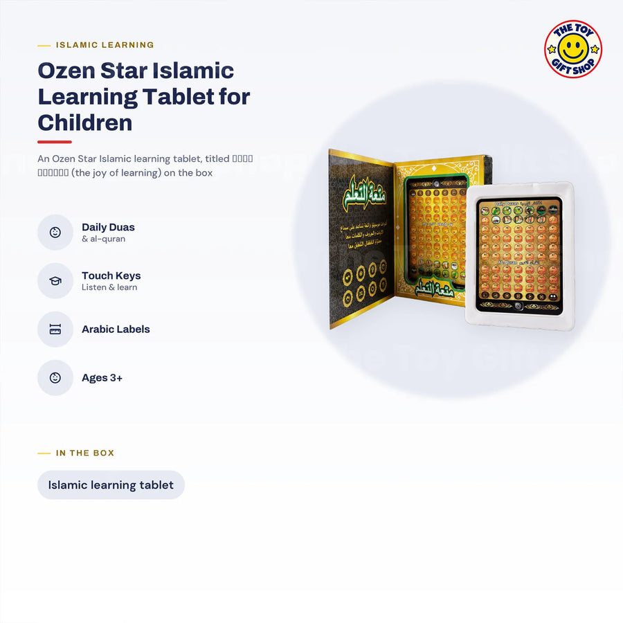 Ozen Star Islamic Learning Tablet for Children – photo 7