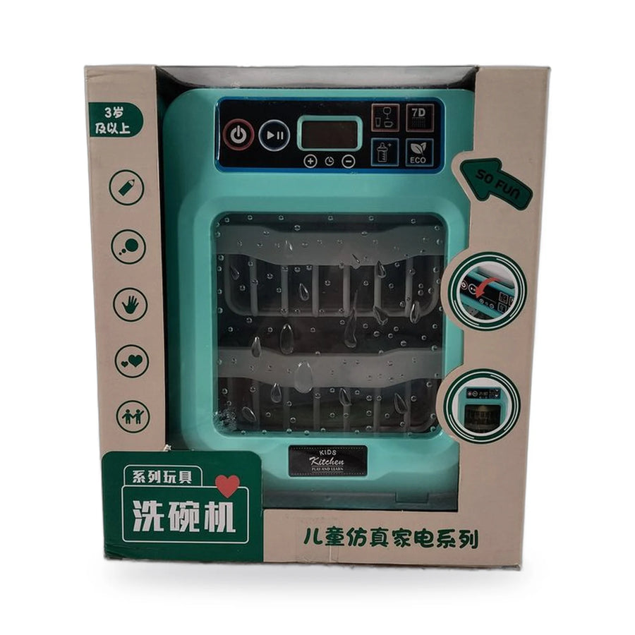 Teal and white toy dishwasher with a digital display and transparent door, beside its packaging