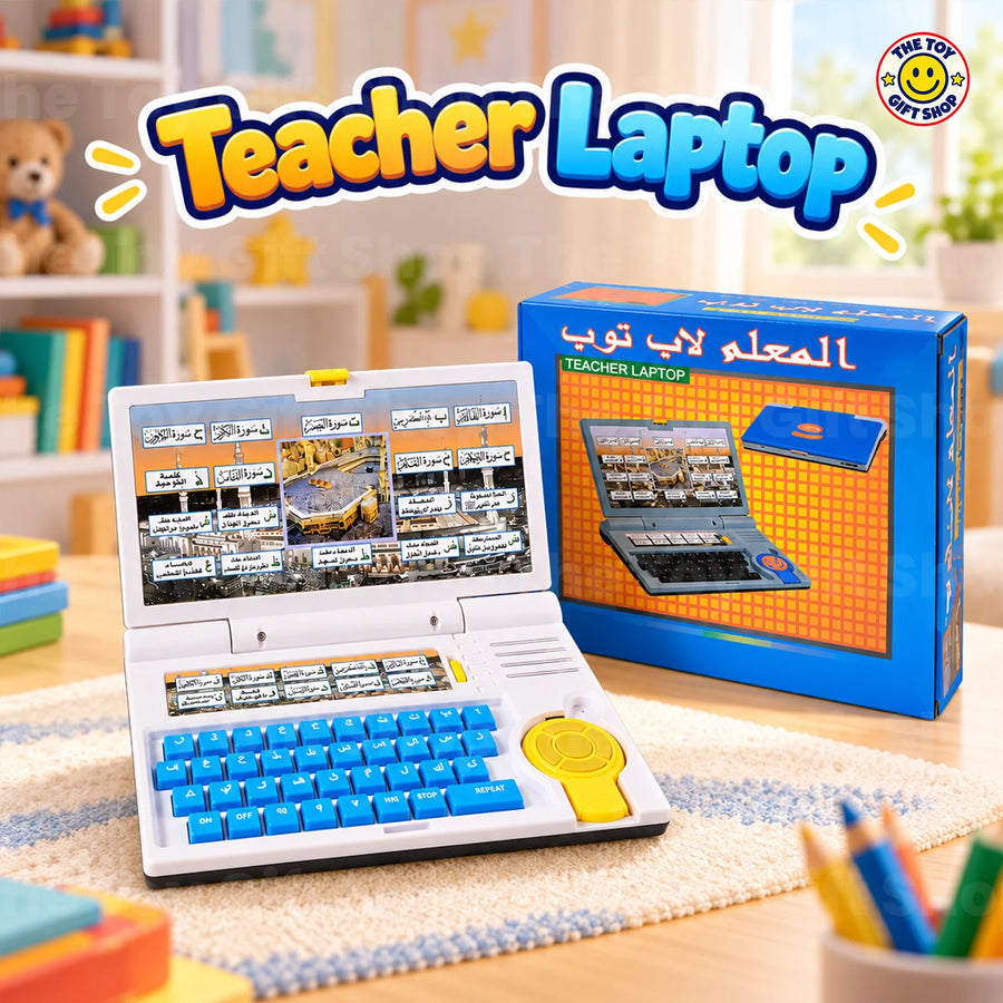 Teacher Laptop Quran Learning Toy – photo 3