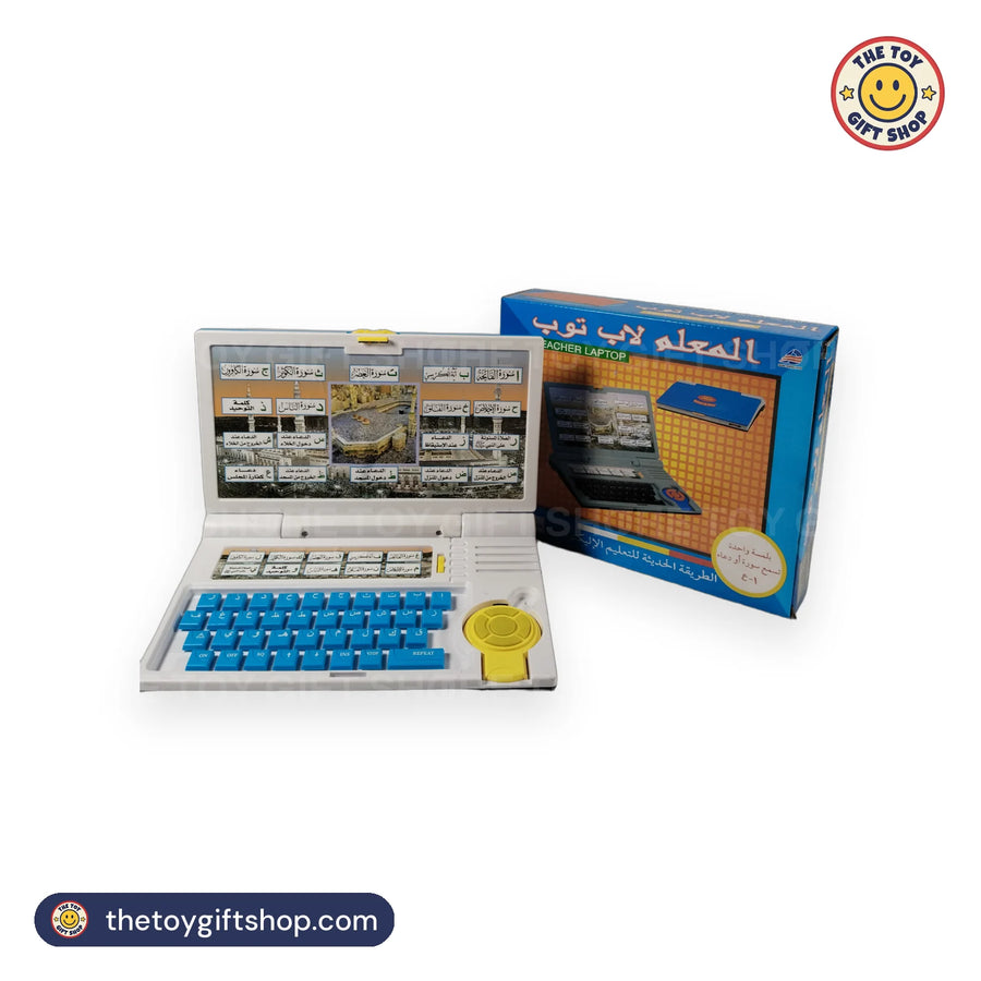 Teacher Laptop Quran Learning Toy – photo 5